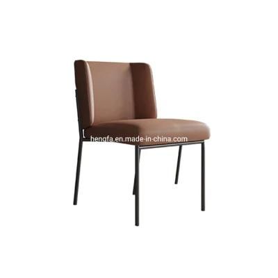 Italian Cafe Balcony Home Furniture Steel Brown Leather Leisure Chair