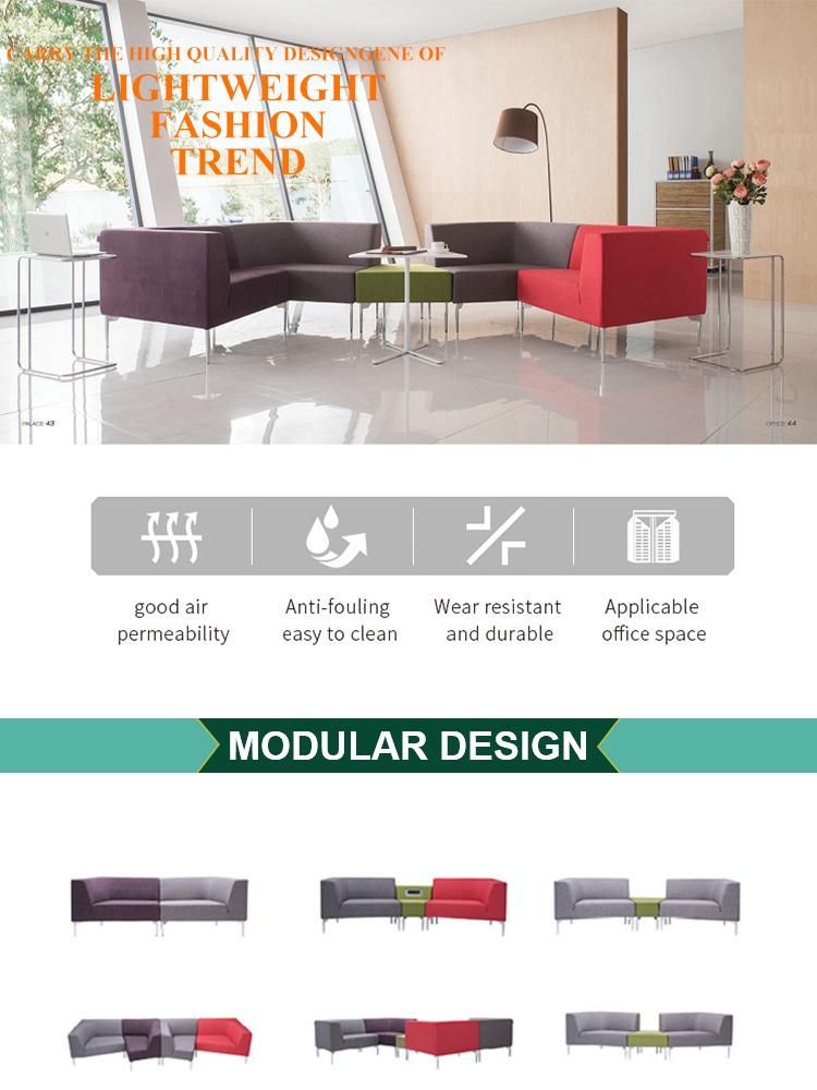 Modern Lounge Office Sofa Modular Office Sofa