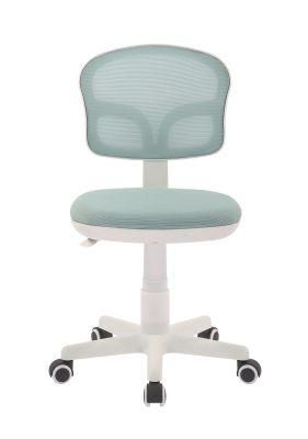 Colorful Ergonomic Swivel Height Adjustable Office Furniture Chair for Children