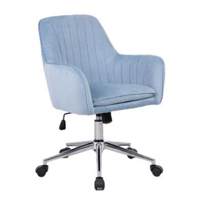 Fabric Leisure Office Chair Height Adjustable with Seat Cushion