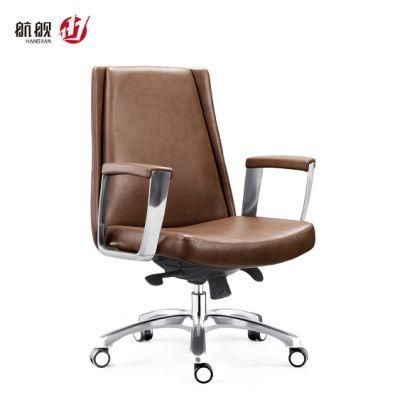 Modern Swivel Ergonomic Meeting PU Leather Office Chair with Aluminum Armrest