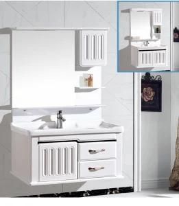 White Brief Modern PVC Bathroom Vanity