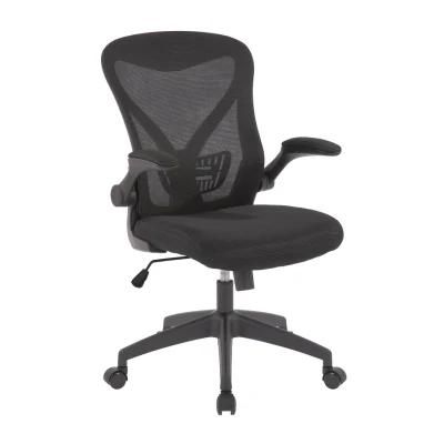 Best Ergonomic Office Furniture Executive Computer Swivel High Back Mesh Chair with Lumbar Support