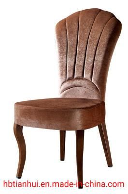 Modern Customized High Back Flannel Fabric Wood Grain Dining Chair