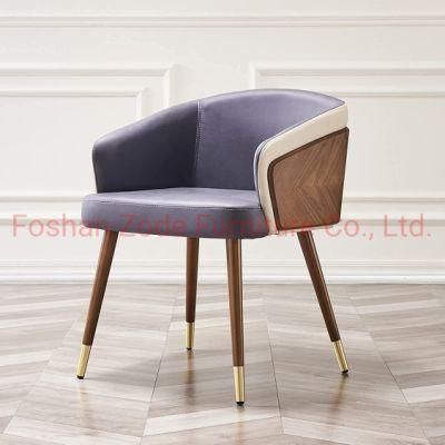 Zode Wholesale Modern Nordic Luxury Leather Brown Armrest Wood Legs Leisure Specific Use Designer Dining Chair