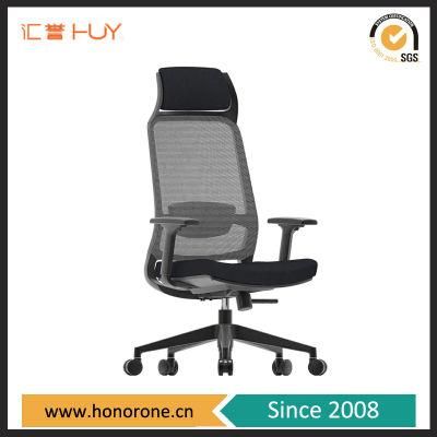 Leather Swivel Office Mesh Function High Back Chairs Furniture U018