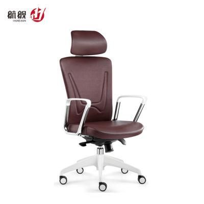 Office Chair Ergonomic Leather Swivel Computer Boss Chair Office Furniture