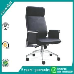 Modern Black Swivel Executive Office Chair