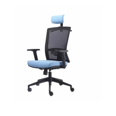 Modern Swivel Gas Lift Office High Back Chairs Ergonomic Office Chair