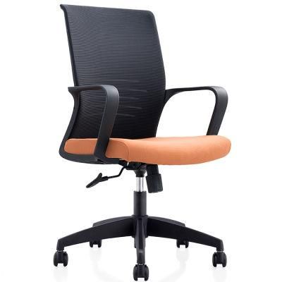 High Quality Chinese Furniture Modern Office Style Ergonomic Cheap Mesh Chair