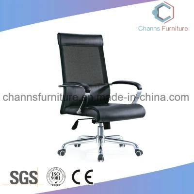Economic Man Made Leather Density Seating Executive Chair Office Furniture