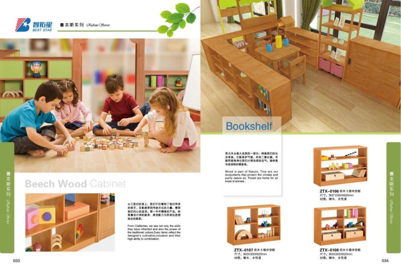 Children Care Furniture, Nursery Furniture, Kids Wood Furniture, Baby Room Furniture, Kindergarten and Preschool Day Care Furniture, School Classroom Furniture