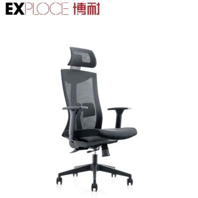 Hot Sale Unfolded Customized Fabric Chair Home Computer Modern Meeting Office Furniture