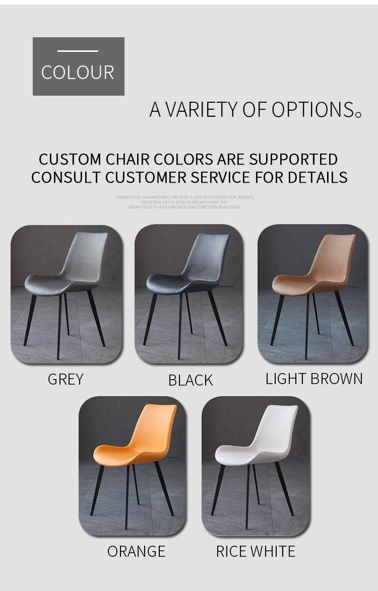 Modern Restaurant Furniture Hot Sale Steel Leather Dining Chairs