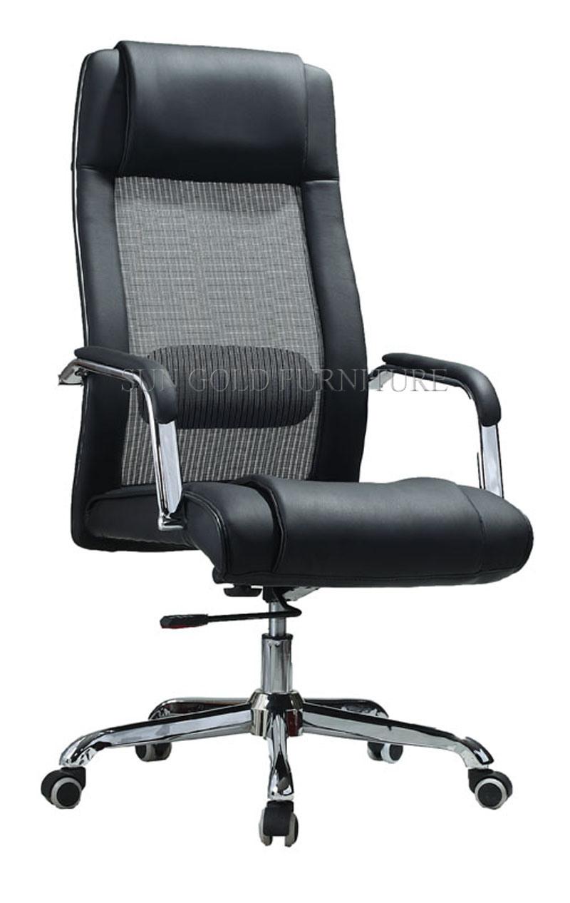 Modern Executive Manager Leather Swivel Office Chair (SZ-OC051)