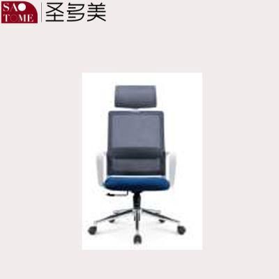 Modern Office Furniture Liftable Headrest Breathable Mesh Office Chair