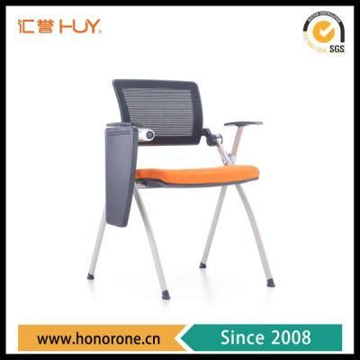 Adjustable Folded Taining Mesh Chair Office Furniture