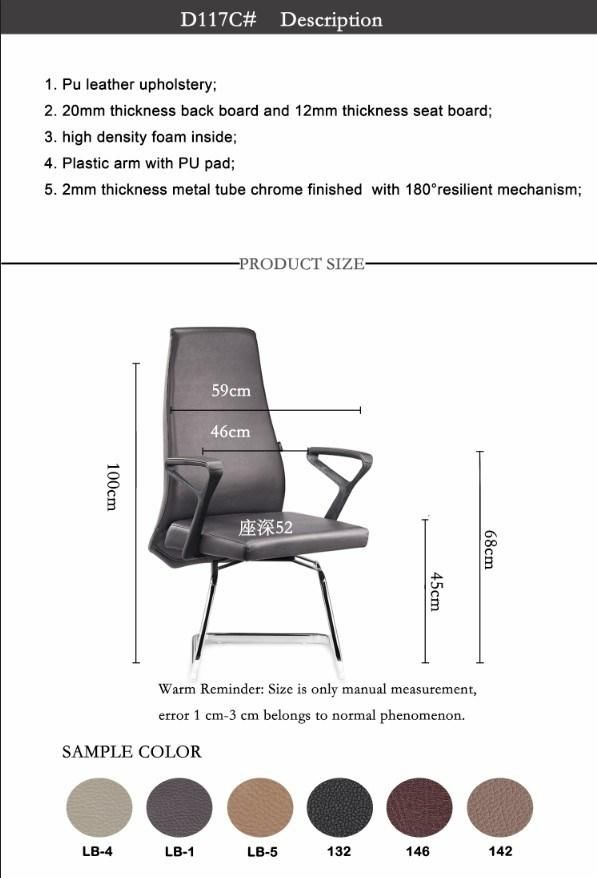 Middle Back Visitor Chair Leather Task Chair Office Furniture