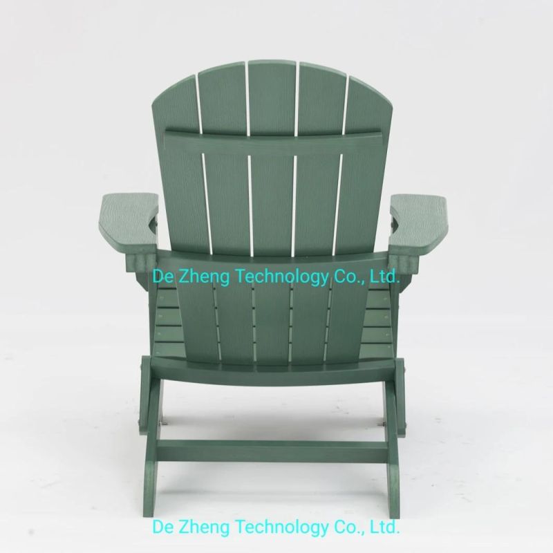 New Modern Beach Patio Polywood Adirondack Chair Garden Furniture Wood Plastic Composite Outdoor Furniture