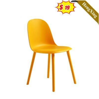 Modern Simple Shopping Creative Fashion Leisure Coffee Dining Restaurant Hotel Living Room Chairs