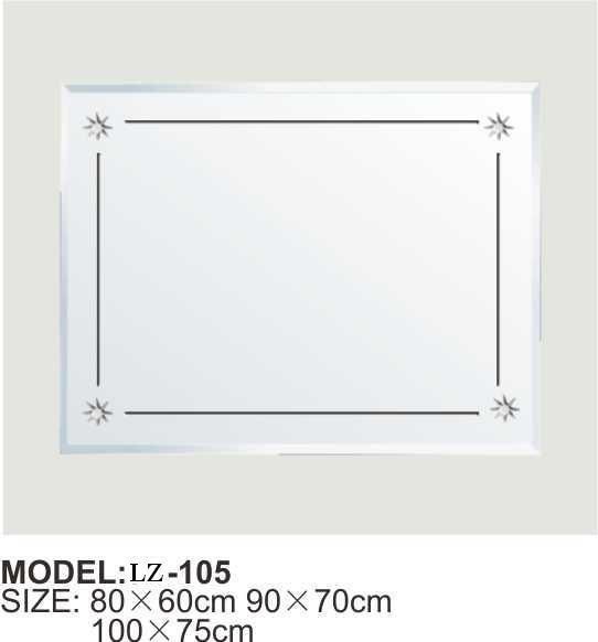 Hot Selling Square Bathroom Mirror / Cosmetic Mirror