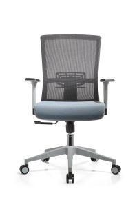 Portable Comfortable Zns Export Standard Carton Box Adjustable Chairf Executive Office Chair