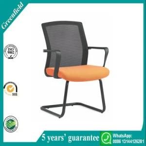 Popular Modern Design Ergonomic Swivel Mesh Office Chair Task Chair Staff Chair Conference Chair