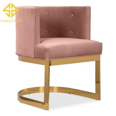 China Modern Bespoke Furniture Pink Tub Accent Event Chair