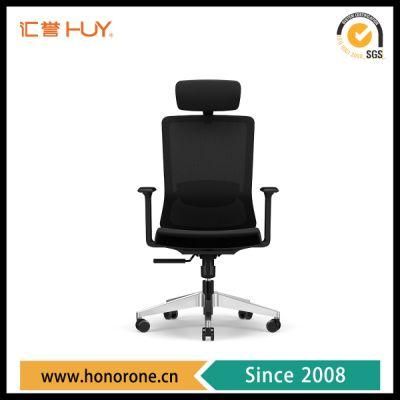 Colorful Elasticity and Mesh High Back Big Boss Chair