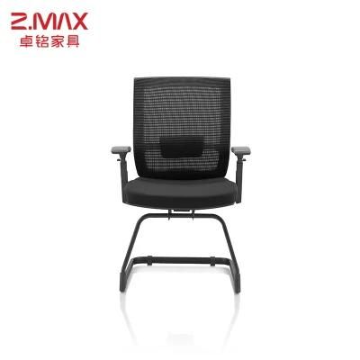 Factory Price Mesh Modern Swivel Computer Office Chair Ergonomic Fabric Chair