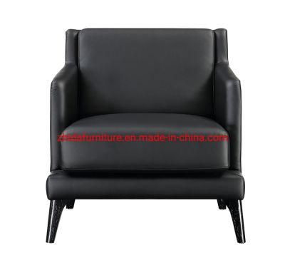 Micro Fiber Leather Living Room Furniture Single Leisure Chair with Black Leather
