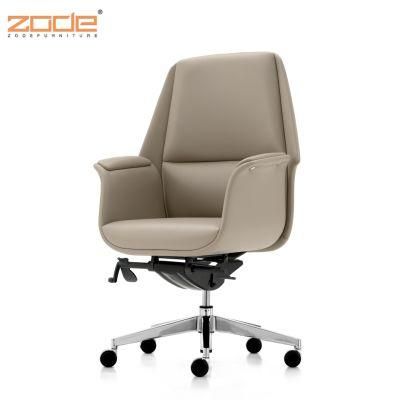 Zode Modern Luxury Ergonomic Boss CEO Executive PU Leather Swivel Office Computer Chair