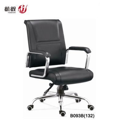 Middle Back Black Leather Office Chair Staff Swivel Office Furniture