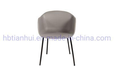 Modern Factory Price Modern Home Bedroom Furniture Beautiful Design PP Plastic Dining Chair