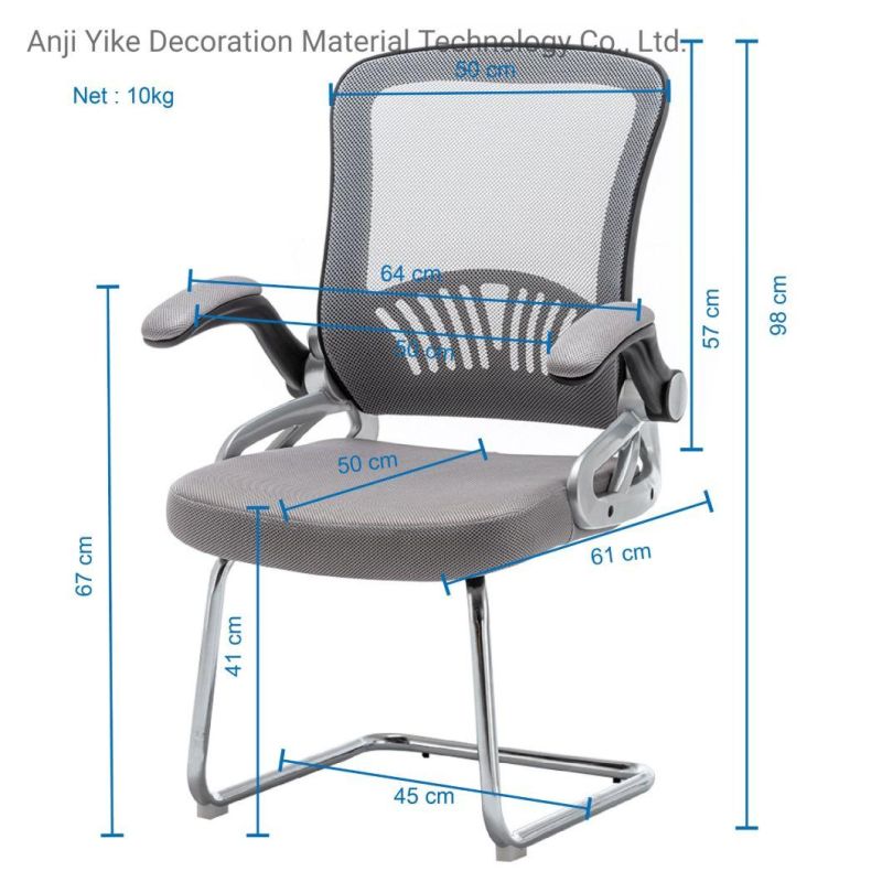 Modern Luxury Height Adjustable Chaise De Visitor Meeting Office Chair