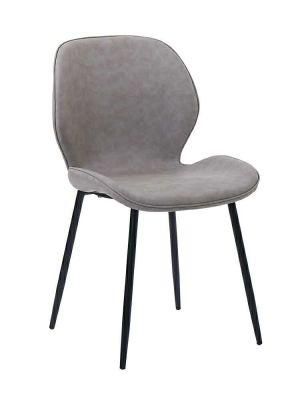 PU Modern Design Dining Room Home Living Room Furniture Metal Leg Dining Chair