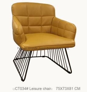 PU Leather Furniture Leisure Chairs Living Modern Room