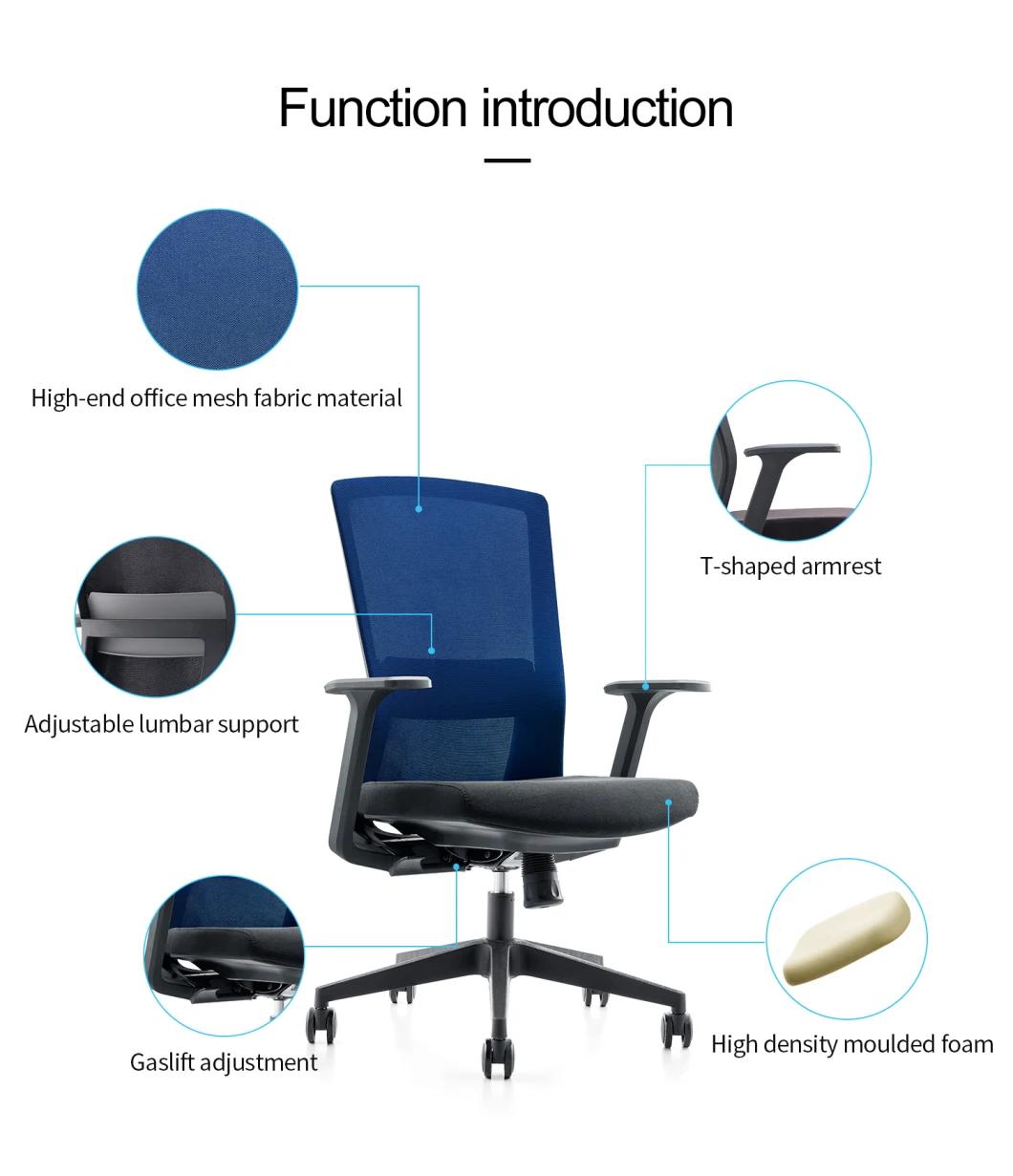 Modern Comfortable High Quality Comfortable Visitor Office Computer Gaming Mesh Adjustable Ergonomic Chair Swivel Furniture