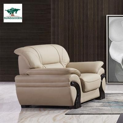 High Quality Design Living Room Chinese Sofa Home Leisure Genuine Leather Sofa Furniture