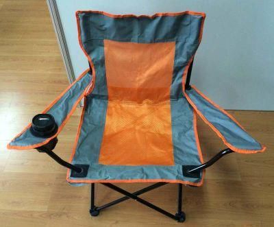 Folding Chair for Camping, Beach, Fishing (ET-CHO-107B)