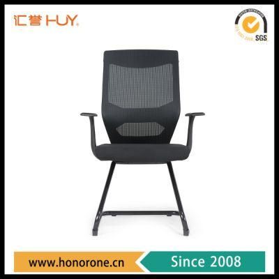 Office Desk Computer Chair Meeting Chair with Adjustable Handrest