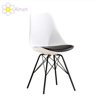 Nordic Style Home Office Negotiation Training Computer Leisure Dining Chair