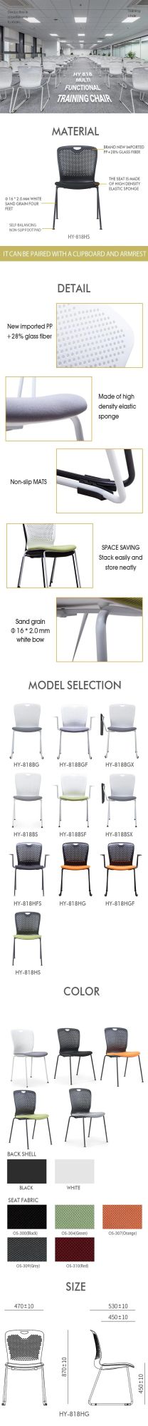 Black Coating Foldable Vistor Room Simply Chair