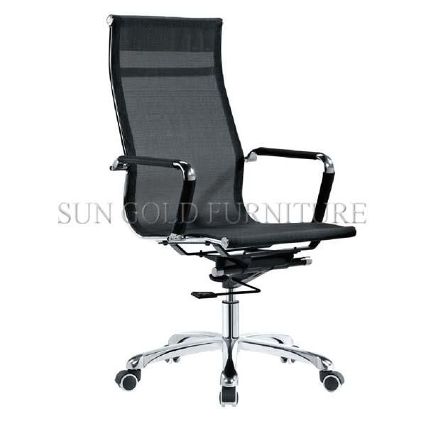 Modern Fabric Office Executive Chair Swivel Staff Mesh Chair (SZ-OC065)