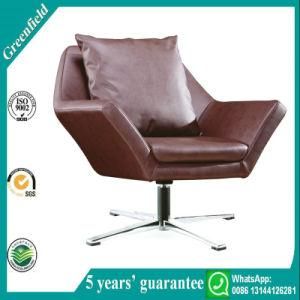 Modern Leather Waiting Room Office Guest Lounge Chairs