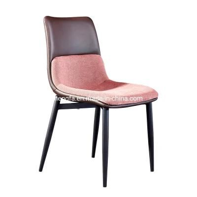 Modern Restaurant Furniture Hotel Leather Fabric Dining Chairs