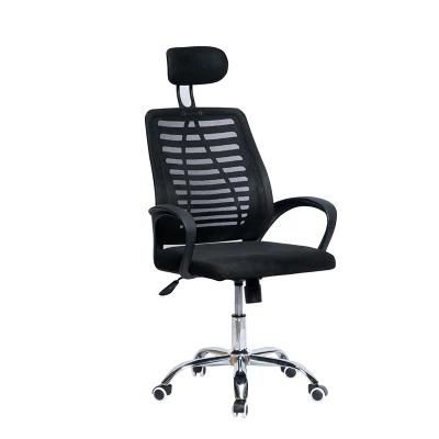 New Black High Back Boss Computer 360 Revolving Office Mesh Chair with Headrest