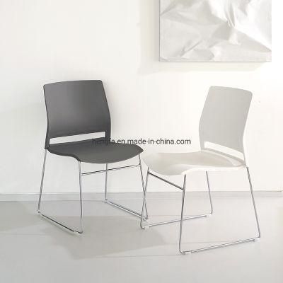 Modern Dining Furniture Plastic Stackable Armless Simple Office Meeting Chair