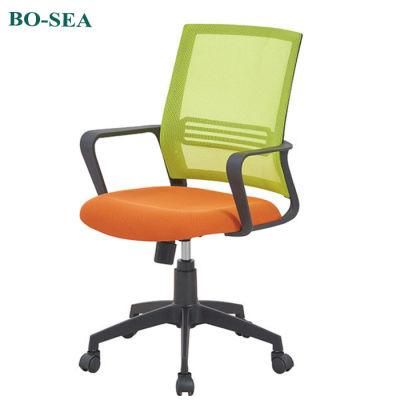 Modern Mesh Chair Office Chair Swivel Chair Staff Chair