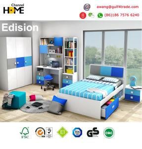 2017 Popular Children Bedroom Furniture Kids Furniture (Edison)